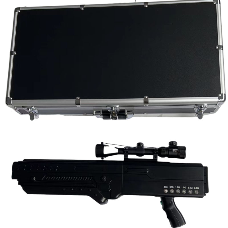  珠山手持便携式枪型低空防御反制六通道A型